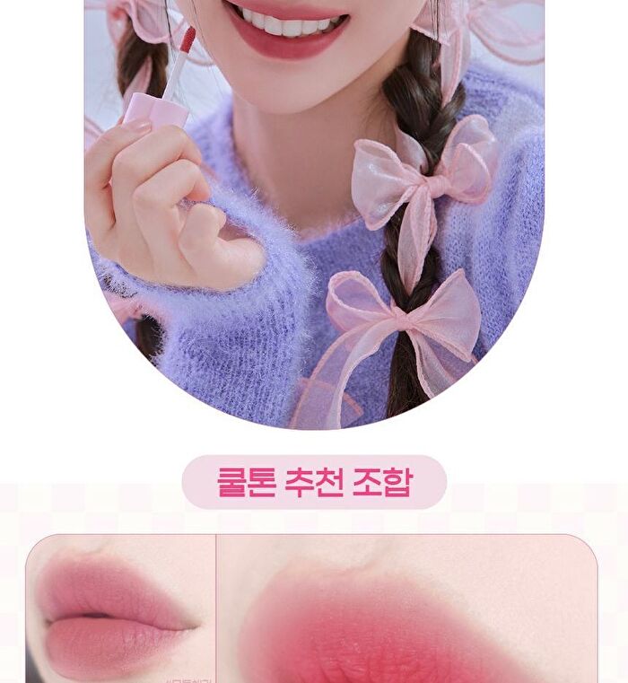 Cherry Heart Mega Tint - 10 Colors - #10 Dusty Pink