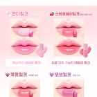 Milk Heart Tint - 6 Colors - #05 Apple Milk