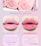 Milk Heart Tint - 6 Colors - #05 Apple Milk