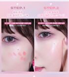 Milk Heart Tint - 6 Colors - #05 Apple Milk