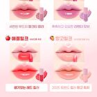 Milk Heart Tint - 6 Colors - #06 Mango Milk