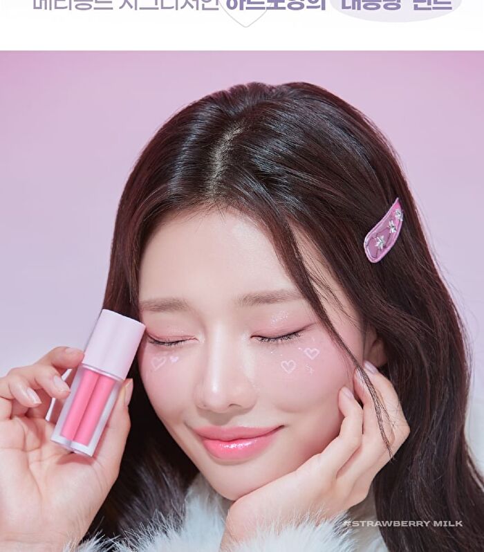 Milk Heart Tint - 6 Colors - #06 Mango Milk