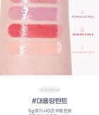 Milk Heart Tint - 6 Colors - #06 Mango Milk