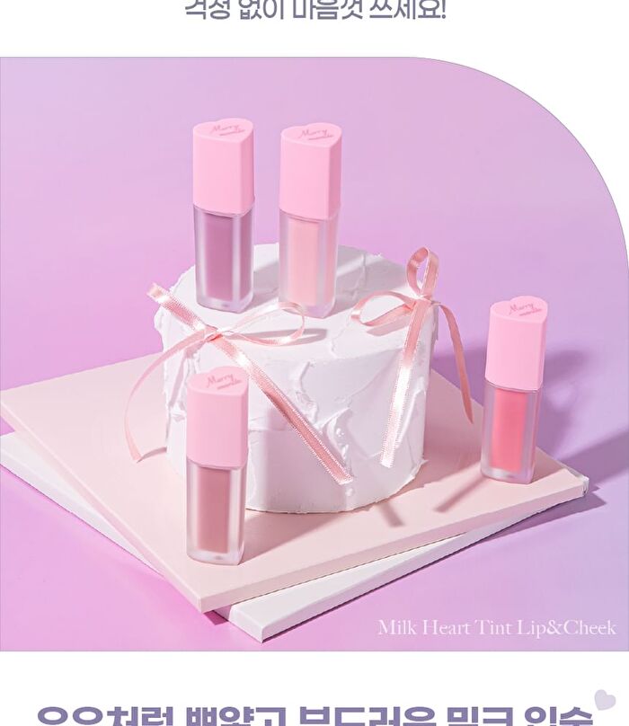 Milk Heart Tint - 6 Colors - #06 Mango Milk