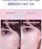 Milk Heart Tint - 6 Colors - #06 Mango Milk