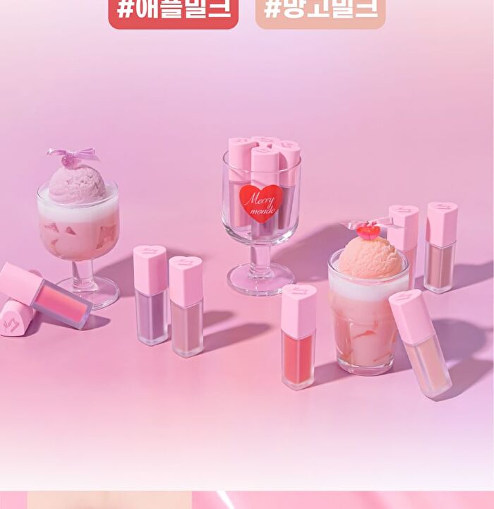 Milk Heart Tint - 6 Colors - #06 Mango Milk