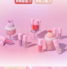 Milk Heart Tint - 6 Colors - #06 Mango Milk