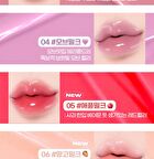 Milk Heart Tint - 6 Colors - #06 Mango Milk