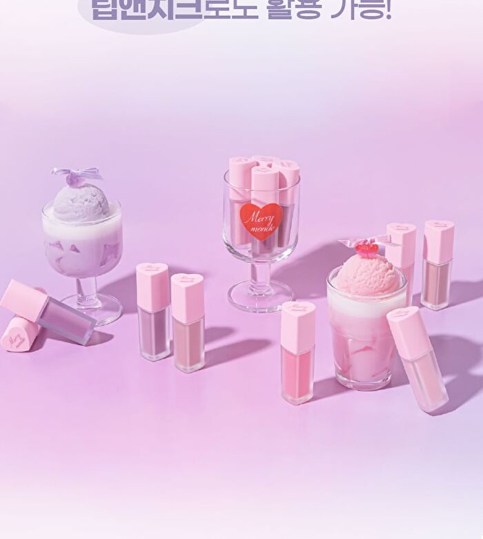 Milk Heart Tint - 6 Colors - #06 Mango Milk