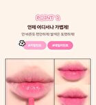 Mini Heart Tint Set LINE FRIENDS minini Edition - 6 Types - #02 Mini Guava
