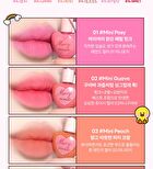Mini Heart Tint Set LINE FRIENDS minini Edition - 6 Types - #02 Mini Guava