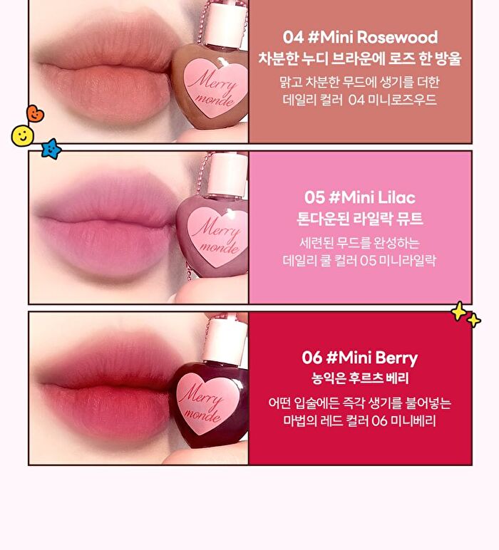 Mini Heart Tint Set LINE FRIENDS minini Edition - 6 Types - #02 Mini Guava
