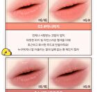 Mini Heart Tint Set LINE FRIENDS minini Edition - 6 Types - #04 Mini Rosewood