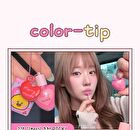Mini Heart Tint Set LINE FRIENDS minini Edition - 6 Types - #06 Mini Berry