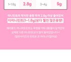Mini Heart Tint Set LINE FRIENDS minini Edition - 6 Types - #06 Mini Berry