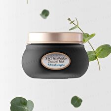 Sabon 2 in 1 Refining Eucalyptus Face Polisher - 60ml