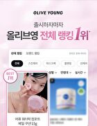 Waterlock Comfort Veil Cushion Refill Only - 3 Colors - #21 Shell