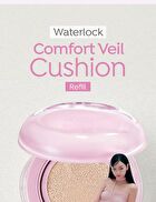 Waterlock Comfort Veil Cushion Refill Only - 3 Colors - #23 Latte