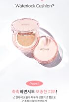 Waterlock Cushion Mini - 2 Colors - #23N