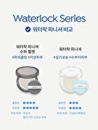Waterlock Finisher Super Velvet Mini - 4g