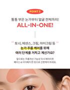 Airy Fit Collagen Lifting Face & Eye Patch - 60 patches