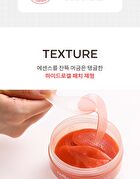 Airy Fit Collagen Lifting Face & Eye Patch - 60 patches