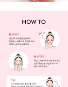 Airy Fit Collagen Lifting Face & Eye Patch - 60 patches