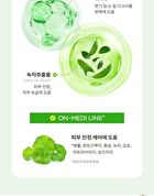 Airy Fit Caffeine Depuffing Face & Eye Patch - 60 patches
