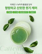 Airy Fit Caffeine Depuffing Face & Eye Patch - 60 patches