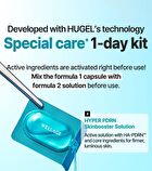 Wellage Hyper PDRN One Day Kit Set - 7 sets