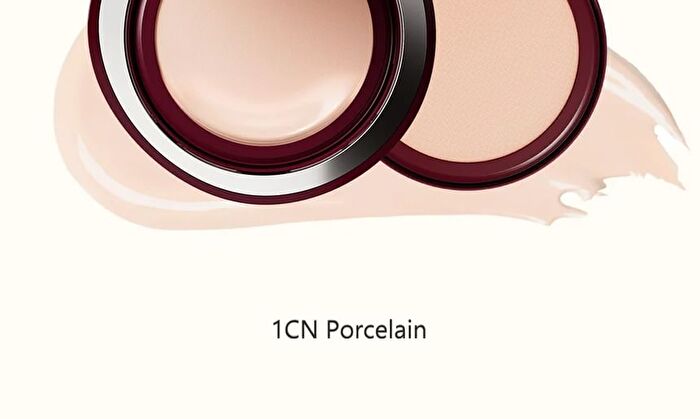 Joocyee Hydra-Glow Cushion Foundation - 4 Shades - 1CN Porcelain - 13g