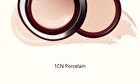 Joocyee Hydra-Glow Cushion Foundation - 4 Shades - 1CN Porcelain - 13g