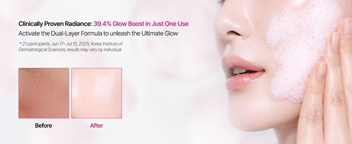 Repair Milky Urea Glow Bubble Serum - 110ml