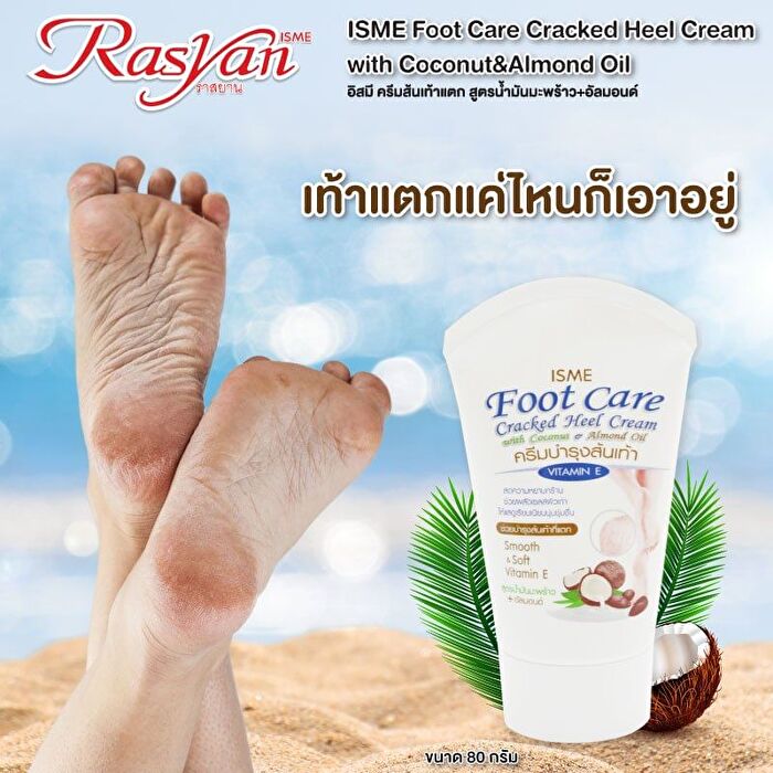 Isme Foot Care Cracked Heel Cream with Coconut & Almond Oil - 80g