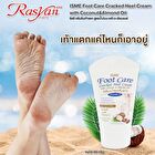 Isme Foot Care Cracked Heel Cream with Coconut & Almond Oil - 80g