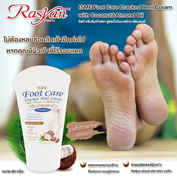 Isme Foot Care Cracked Heel Cream with Coconut & Almond Oil - 80g