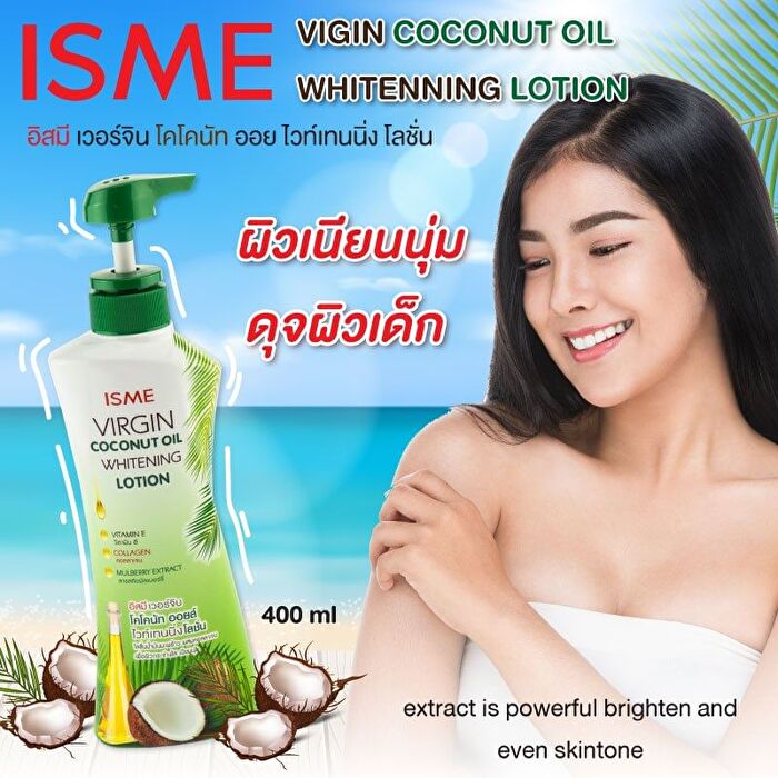 Isme Virgin Coconut Oil Whitening Lotion - 400g