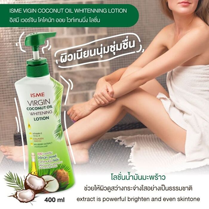 Isme Virgin Coconut Oil Whitening Lotion - 400g