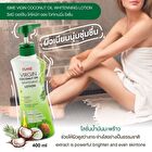 Isme Virgin Coconut Oil Whitening Lotion - 400g