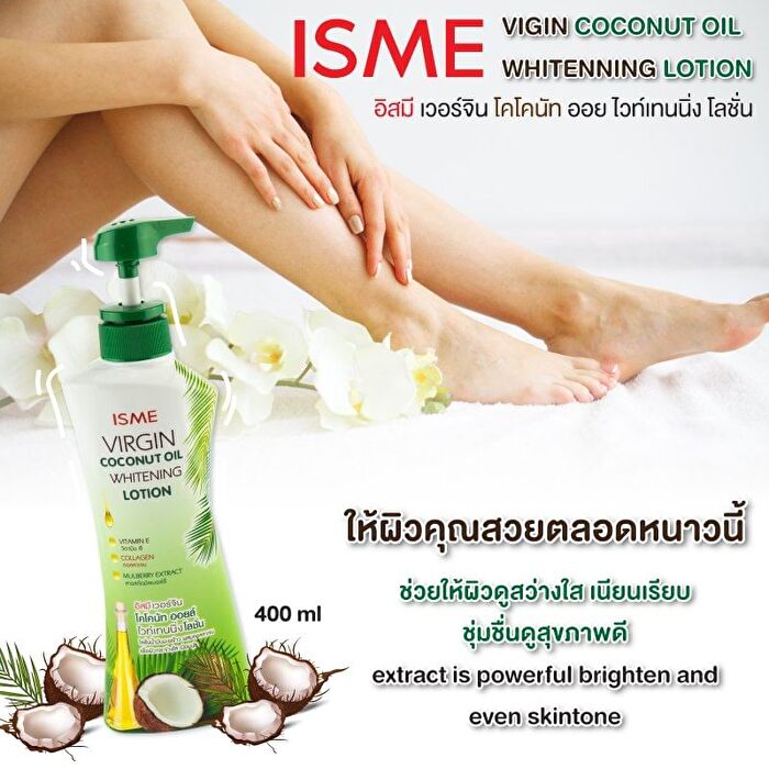 Isme Virgin Coconut Oil Whitening Lotion - 400g