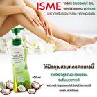 Isme Virgin Coconut Oil Whitening Lotion - 400g