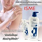 Isme Whitening Perfecting Lotion - 190ml