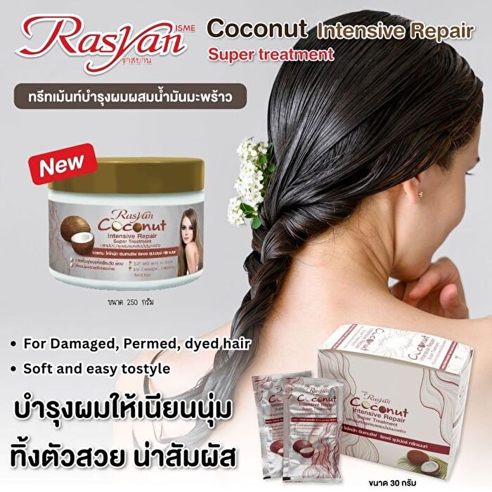 Coconut Intensive Repair Super Treatment - 250g