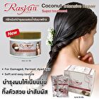 Coconut Intensive Repair Super Treatment - 250g