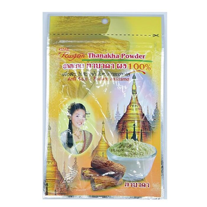 Thanakha Powder - 20g