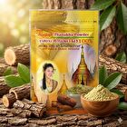 Thanakha Powder - 20g