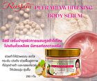 Pueraria Whitening Body Serum - 250g