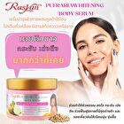 Pueraria Whitening Body Serum - 250g
