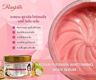 Pueraria Whitening Body Serum - 250g