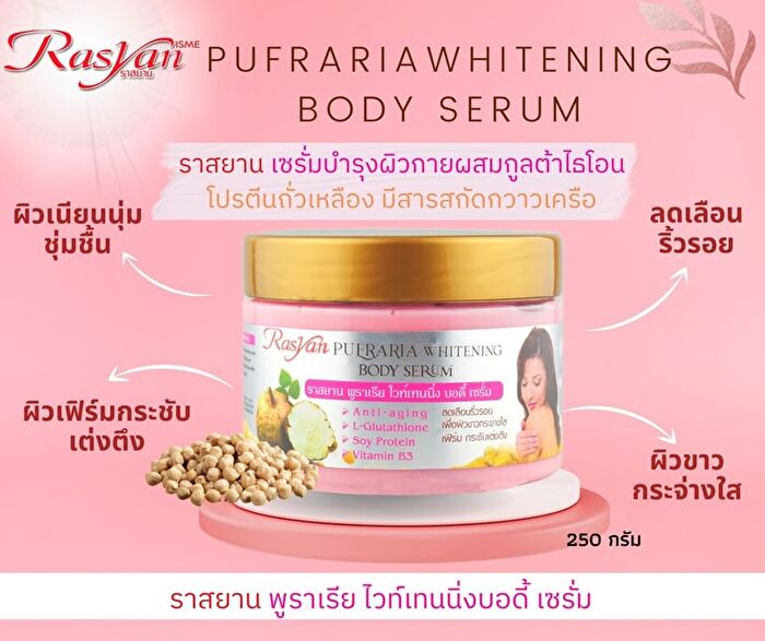 Pueraria Whitening Body Serum - 250g